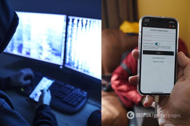 Украинец с помощью фишинга 'обокрал' банки десятков стран мира. Фото