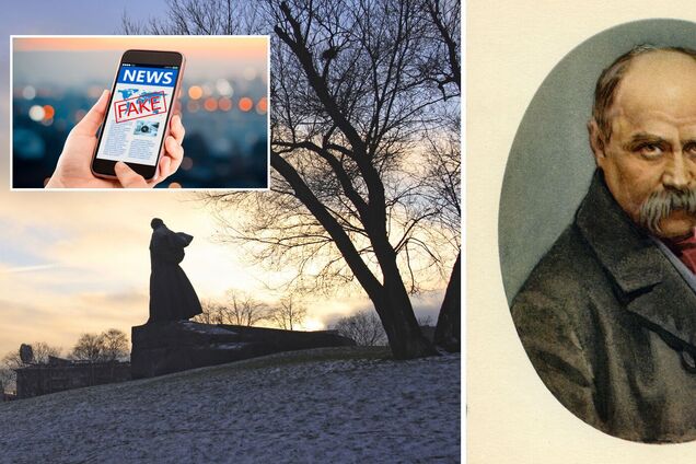 У Росії Шевченка назвали 'російсько-українським поетом': у МЗС та РНБО відреагували