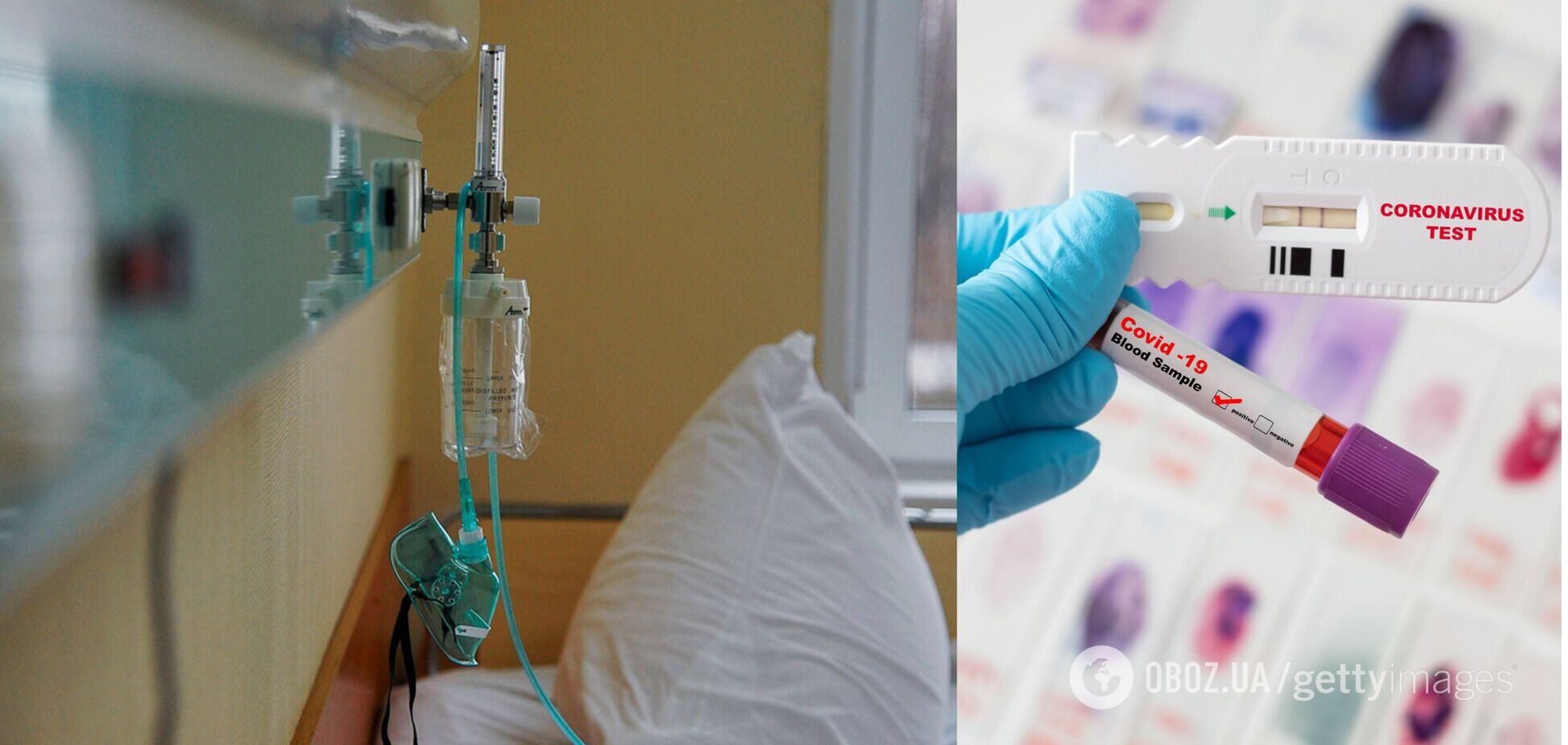 В Харькове умер 11-летний мальчик с подтвержденным коронавирусом