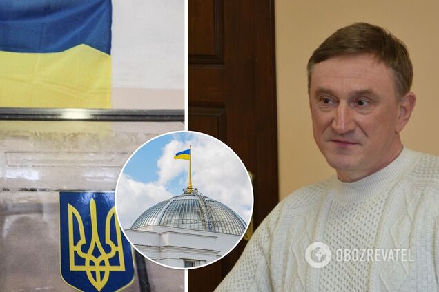 Народний депутат України Андрій Аксьонов