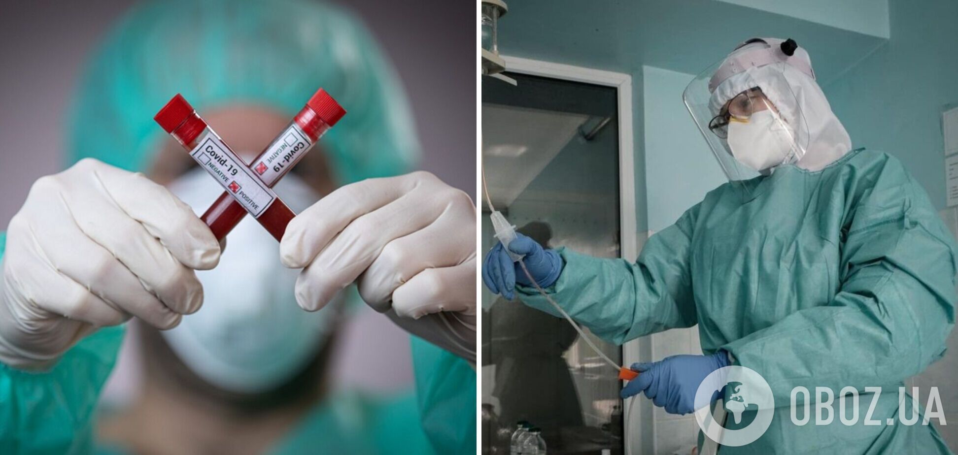 В обласній лікарні Херсона через спалах коронавірусу захворіли десятки лікарів