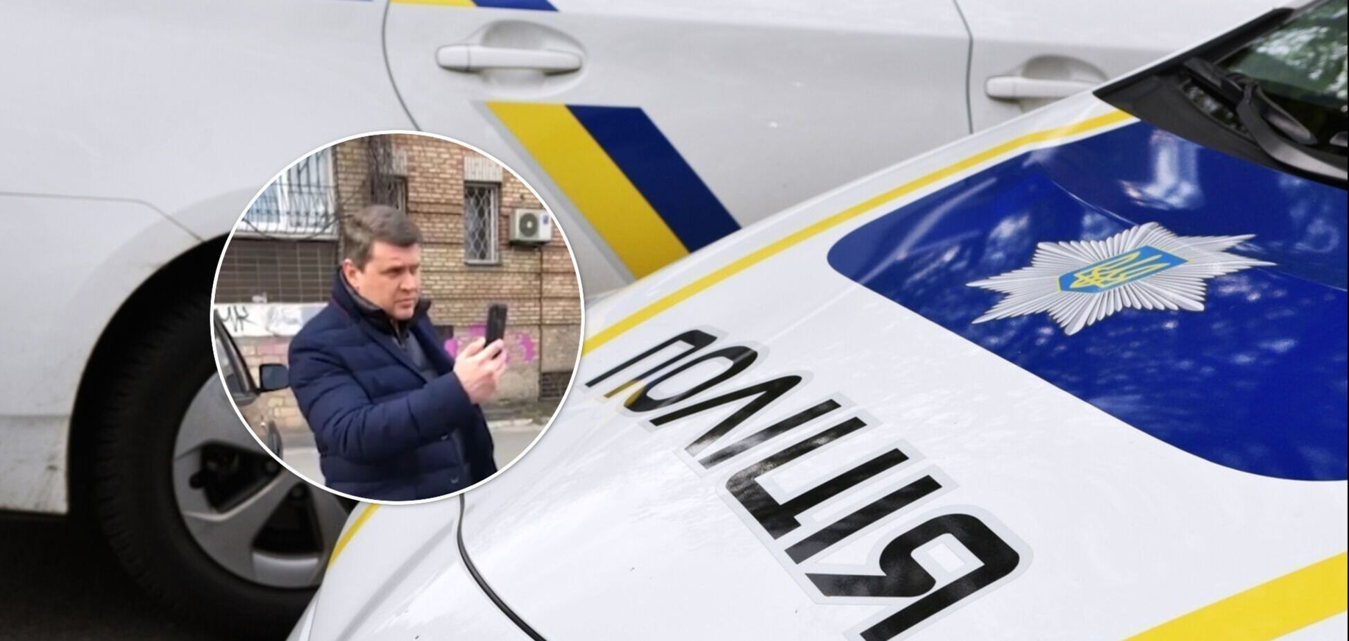 В Киеве авто нардепа 'Батьківщини' нарушило ПДД: патрульных обозвали 'чертями' и пригрозили уволить. Видео