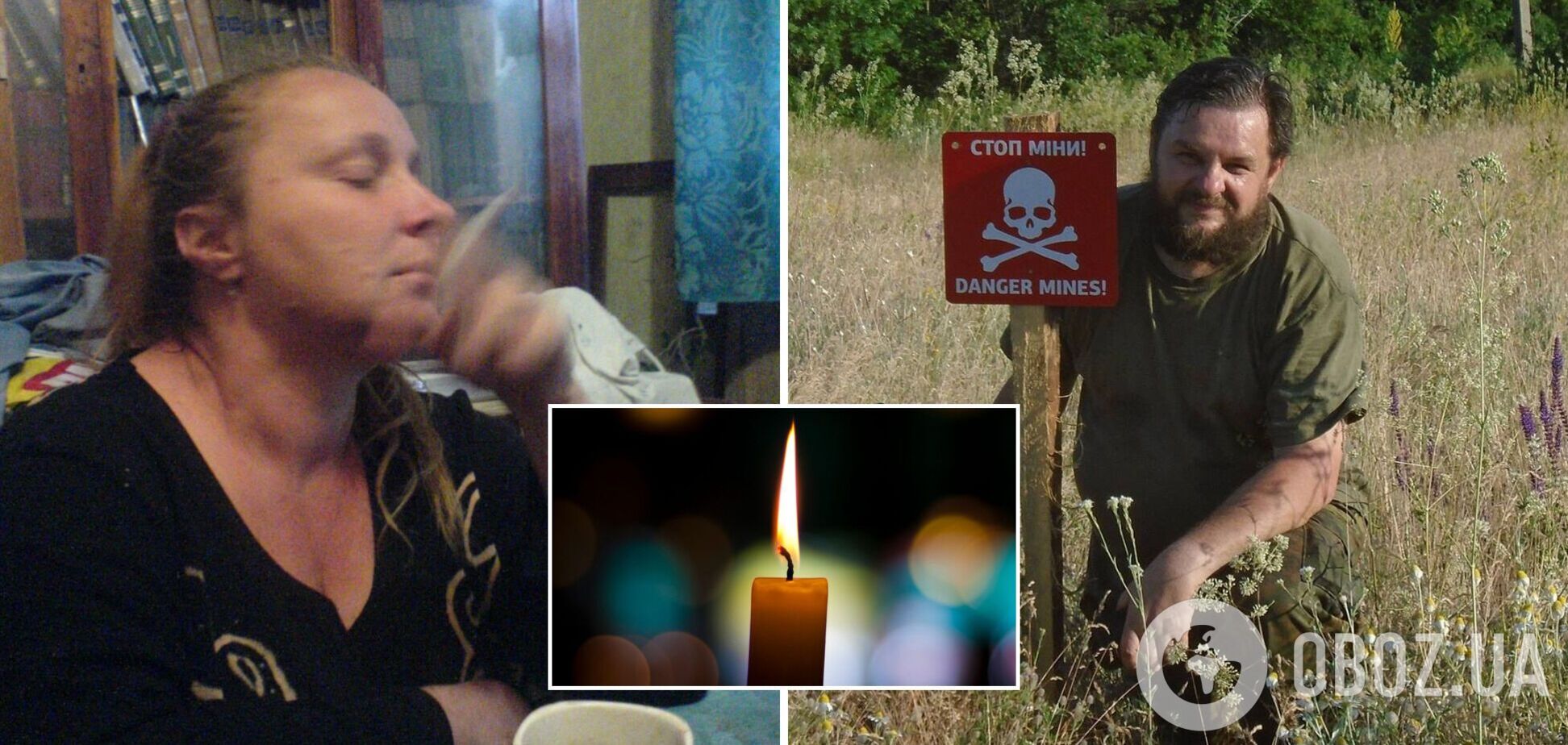 В Украине через день после смерти 'киборга' ДАП от коронавируса умерла его жена