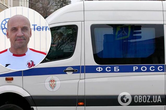 Василий Василенко