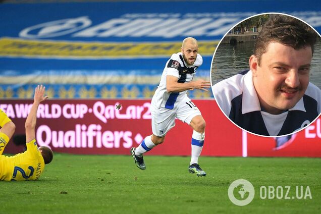 Украина Финляндия