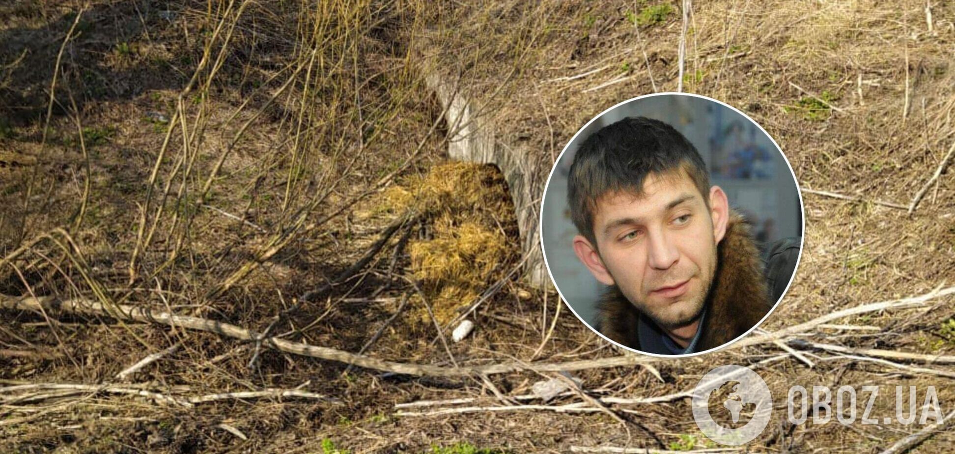 В Киеве похитили и убили активиста и добровольца: полиция задержала трех подозреваемых