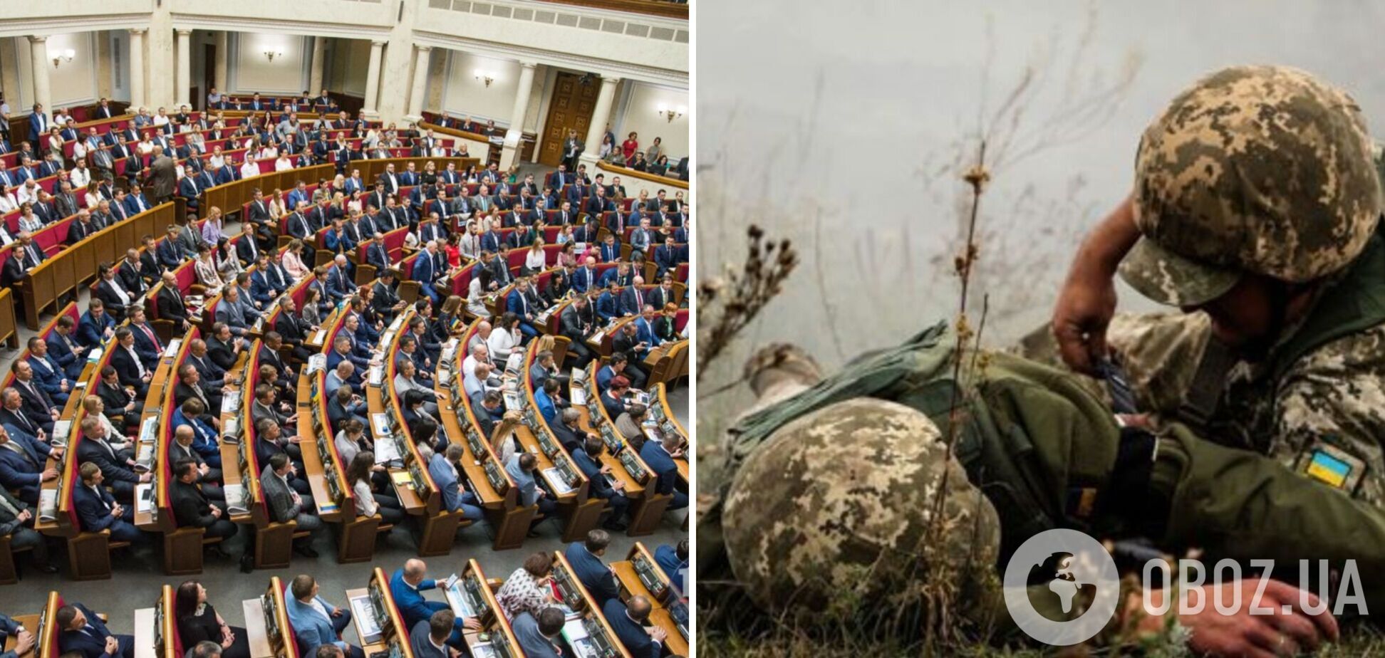 Рада збереться на три позачергові засідання