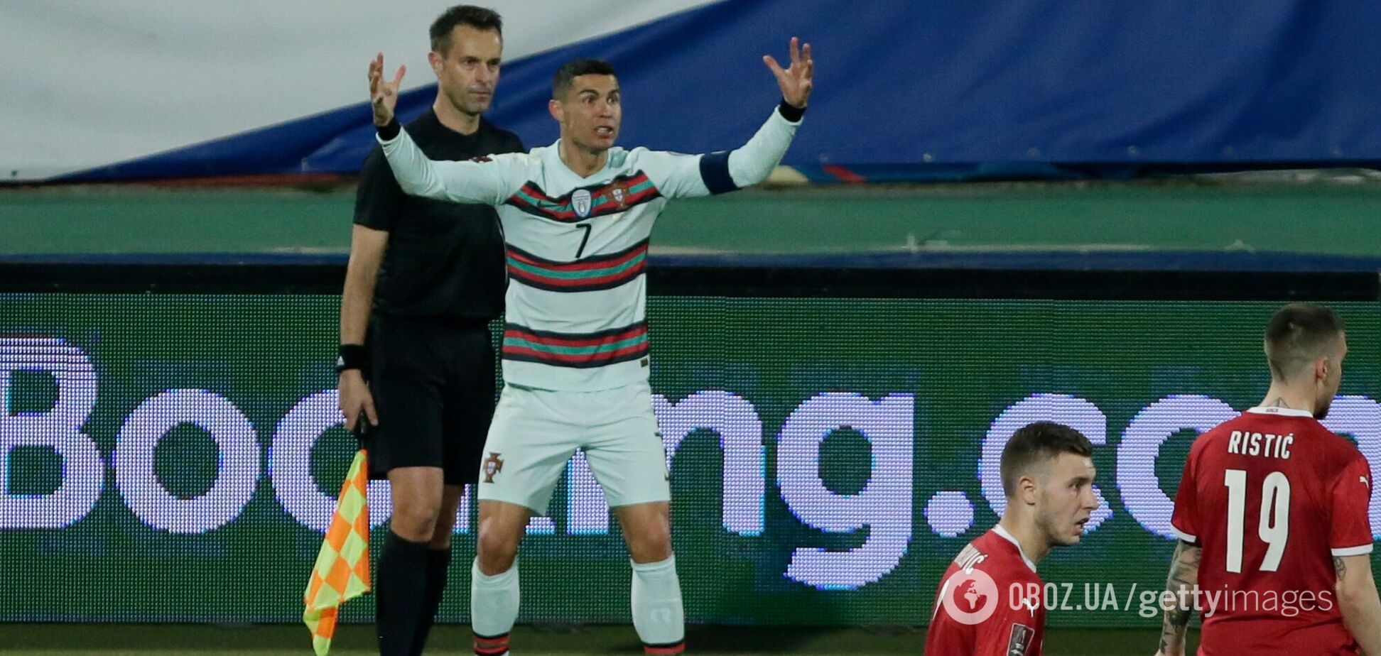 Криштиану Роналду