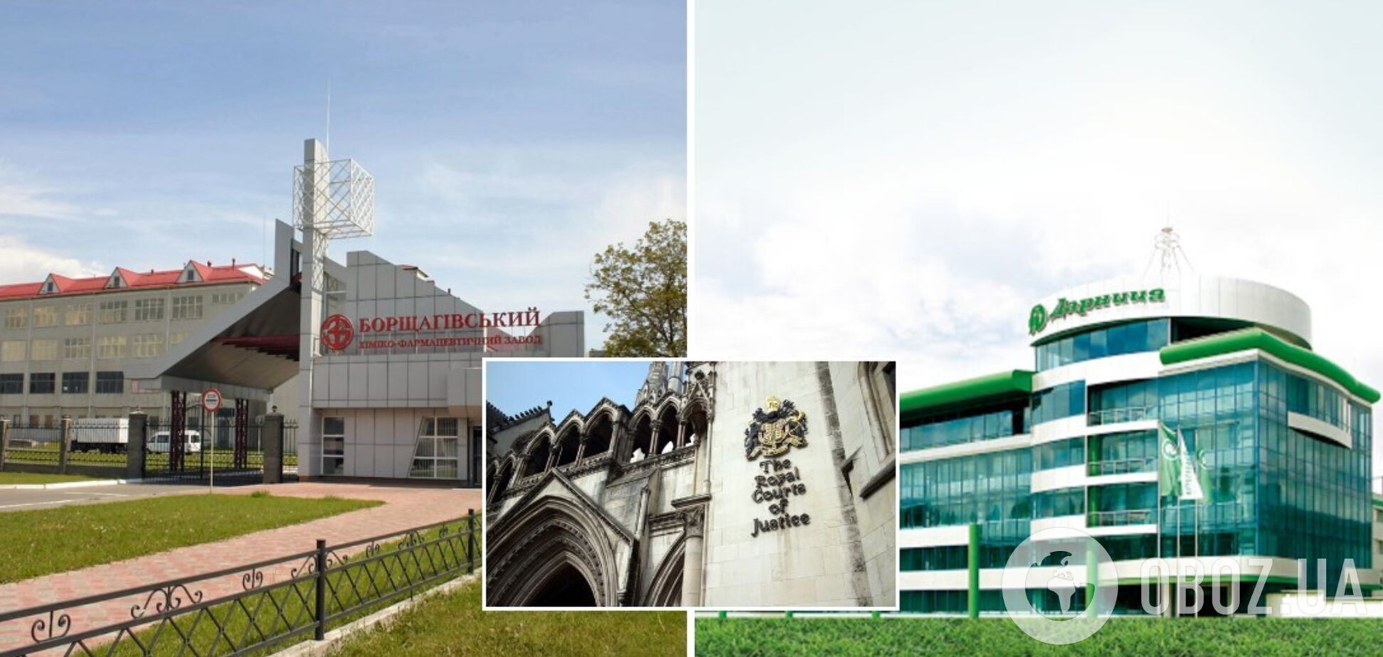 Суд в Лондоне по заявлению компании 'Дарница' арестовал счета британской компании Metabay Import/Export Limited