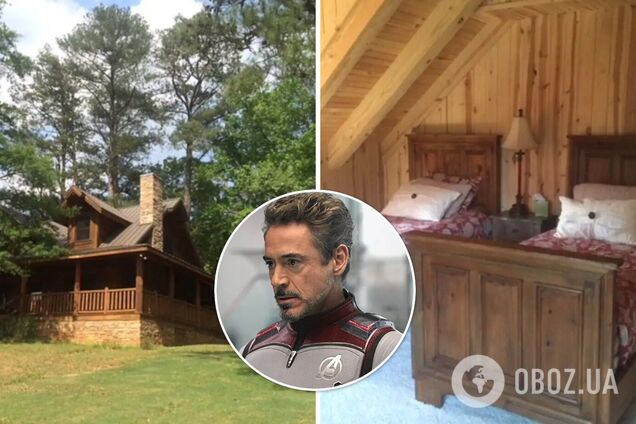 Дом Тони Старка сдается в аренду