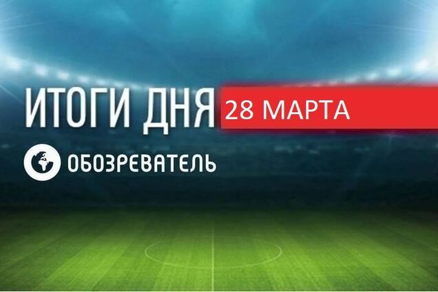 Новости спорта 28 марта: Украина не смогла обыграть Финляндию в отборе ЧМ-2022