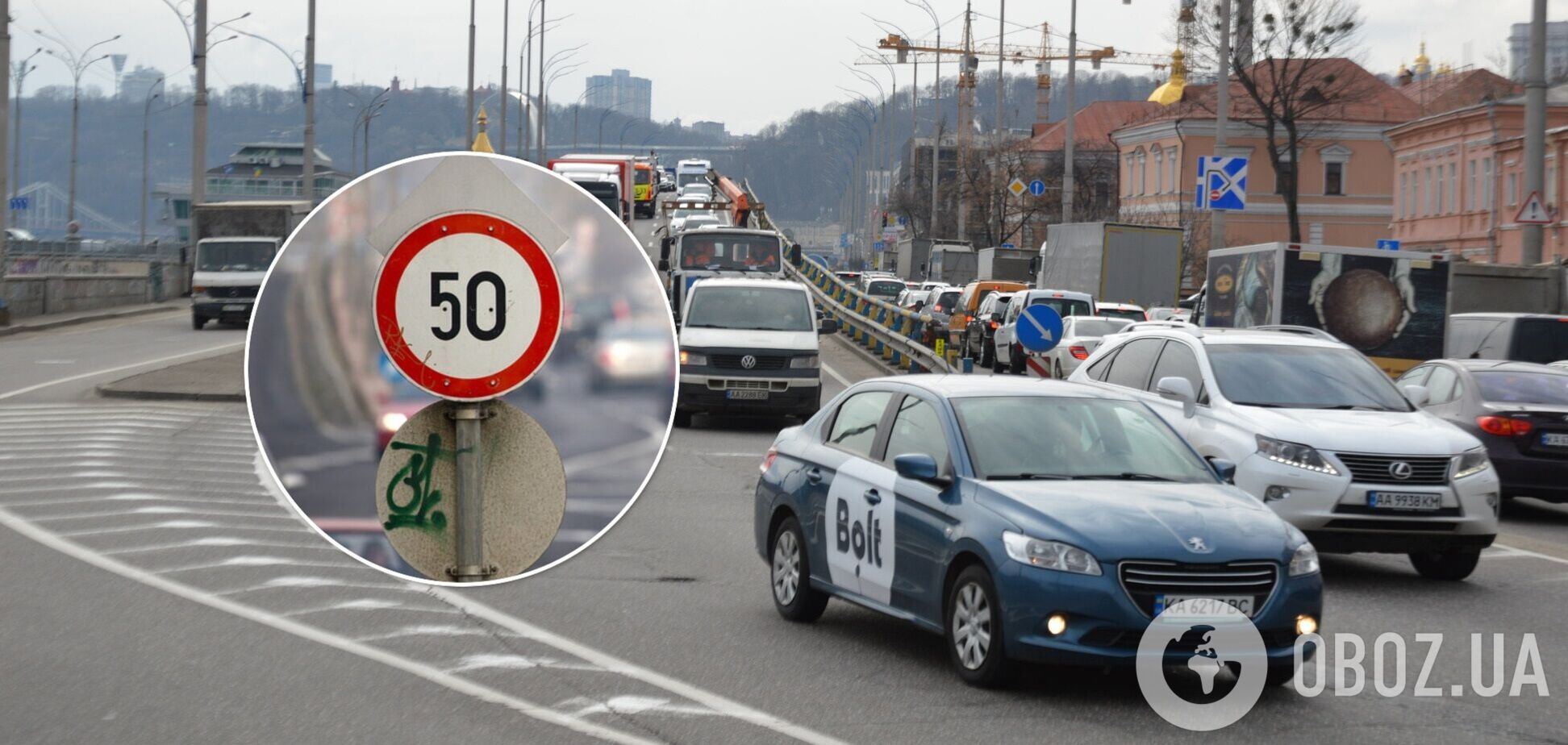 Ограничения были введены в октябре 2020 года