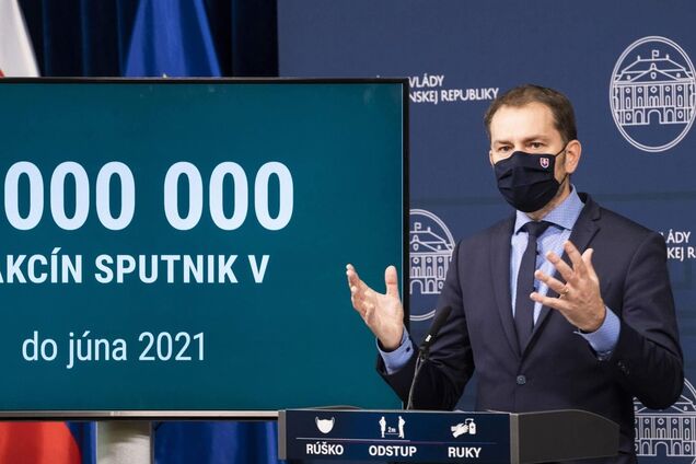 Премьер Словакии 'пообещал' России Закарпатье в обмен на 'Спутник V': Украина резко отреагировала