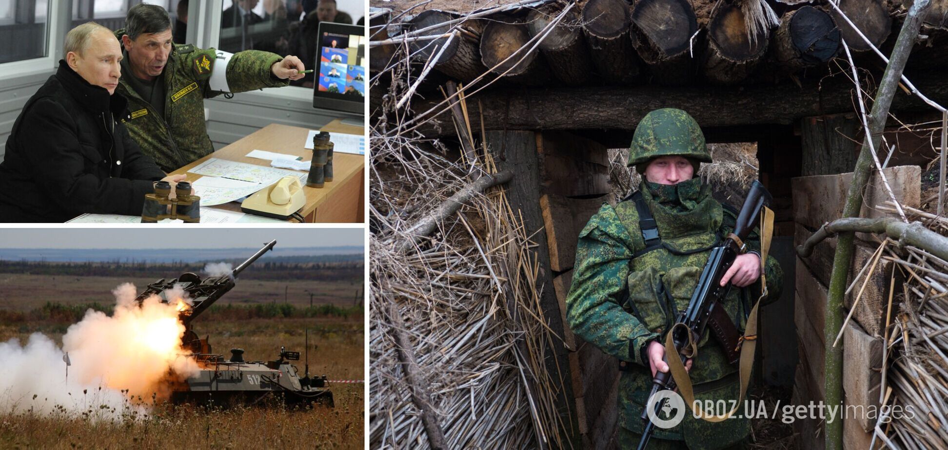 Кремль может завершить войну на Донбассе, но выбирает ложь, – Арестович