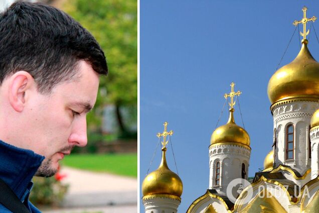 В России священник-гей спровоцировал сексуальный скандал и сбежал от травли в Амстердам