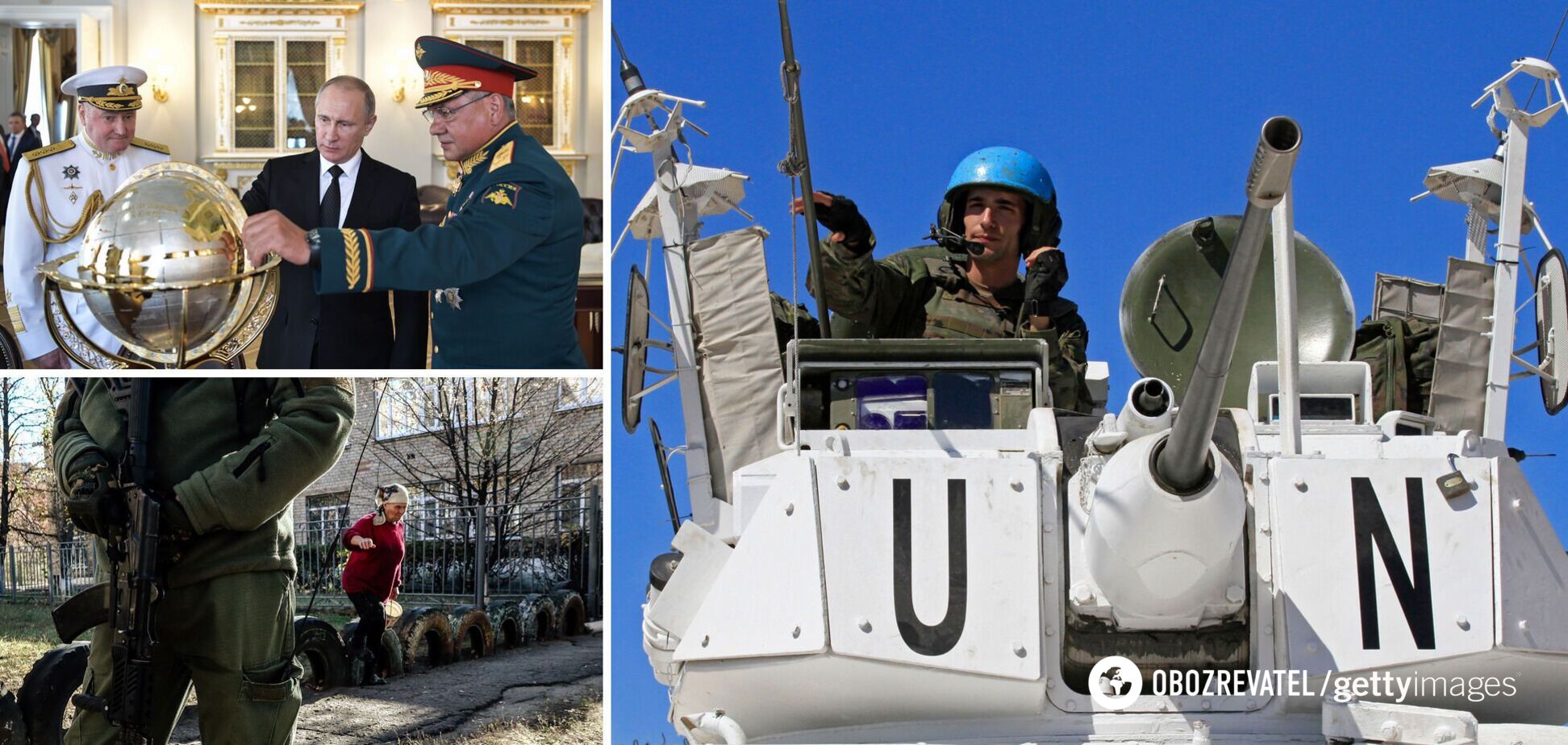 Кремль готовий на одностороннє введення своїх 'миротворців' на Донбас, – Арестович