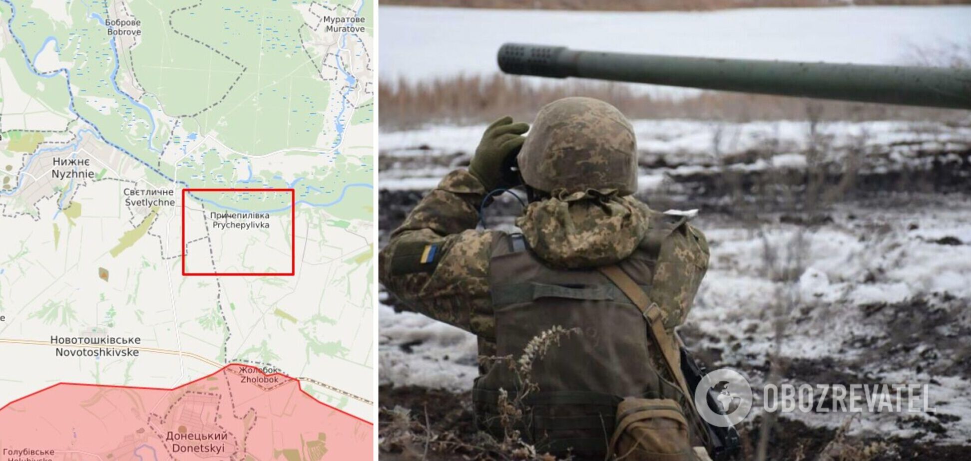 Боец ВСУ получил ранение на Донбассе при обстреле российских оккупантов