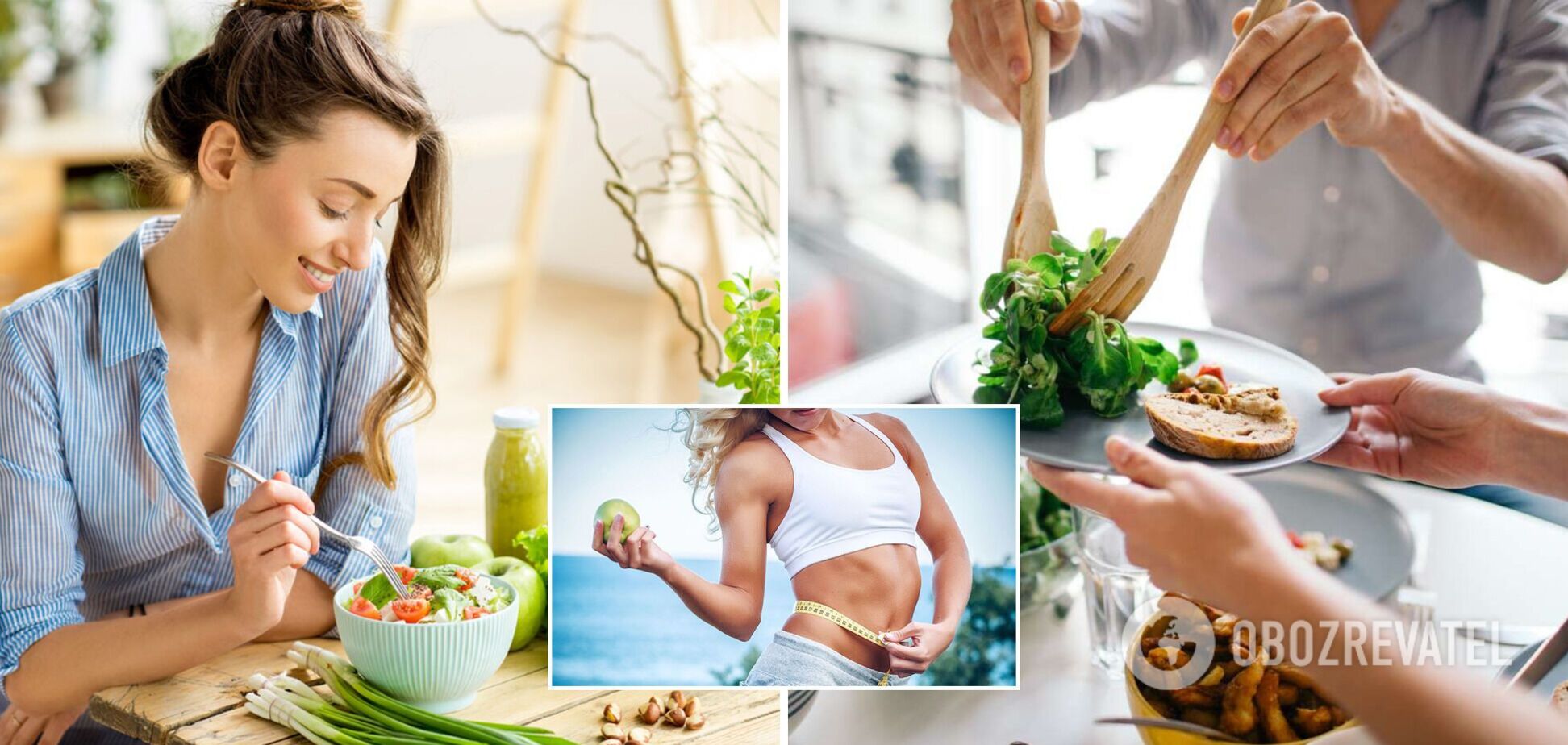 Як схуднути до літа: поради і лайфхаки від дієтологів