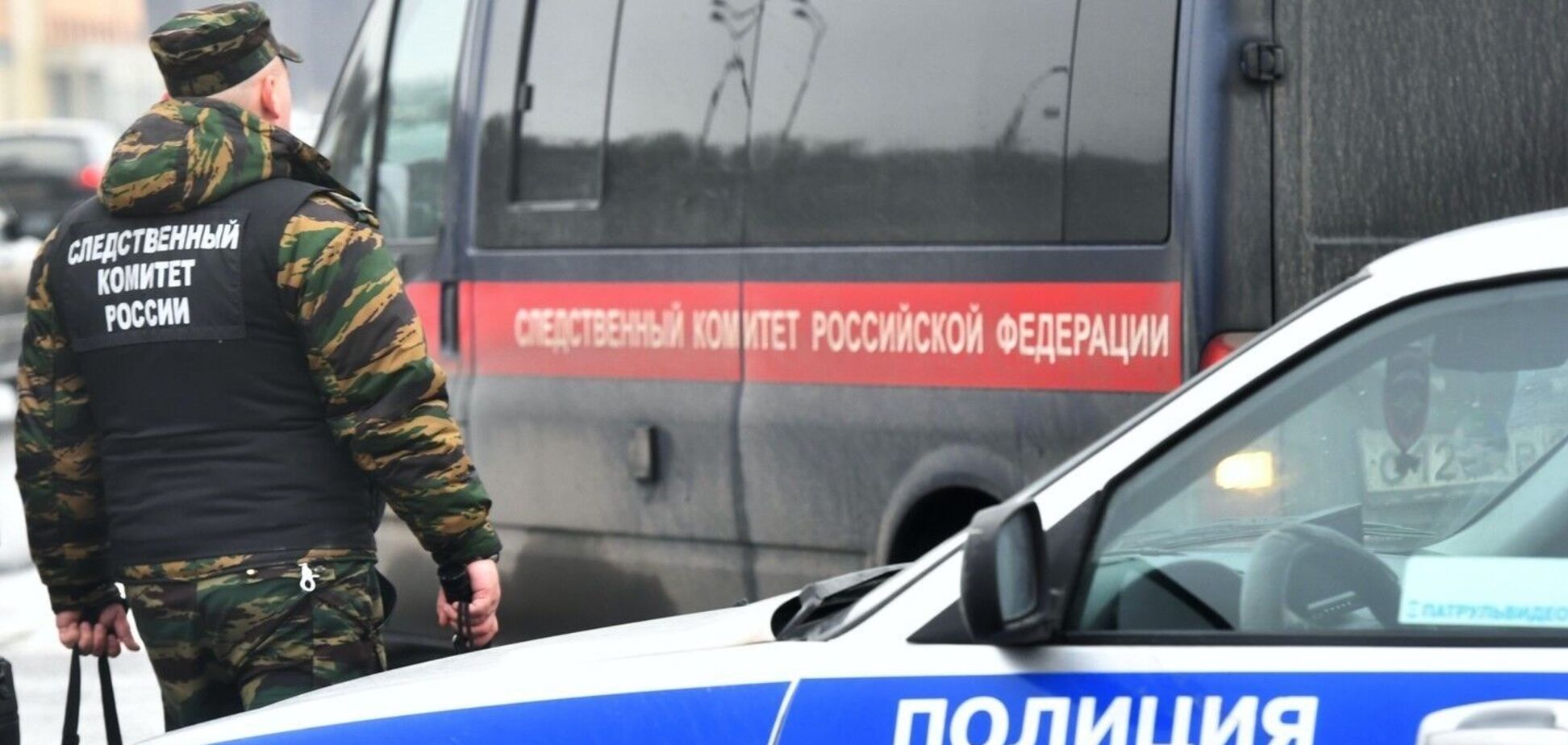 Вбивство в Пермському краї