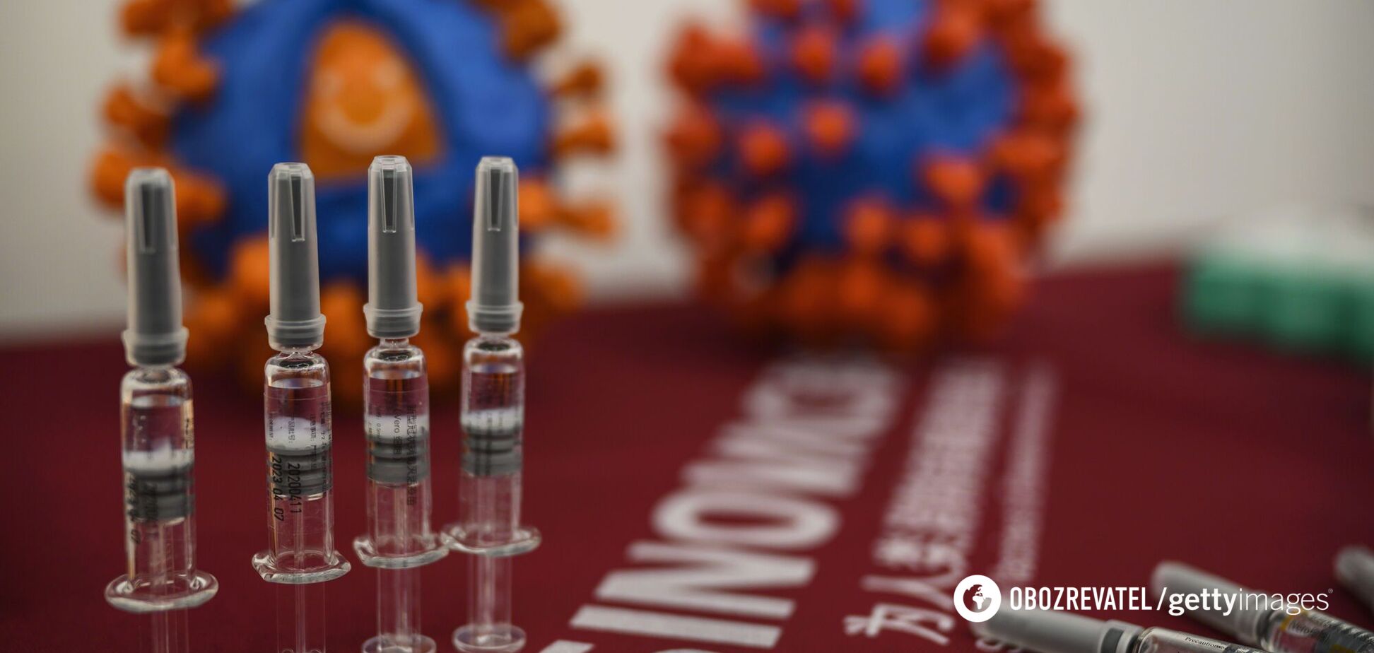 У МОЗ попередили про можливу затримку поставок китайської вакцини