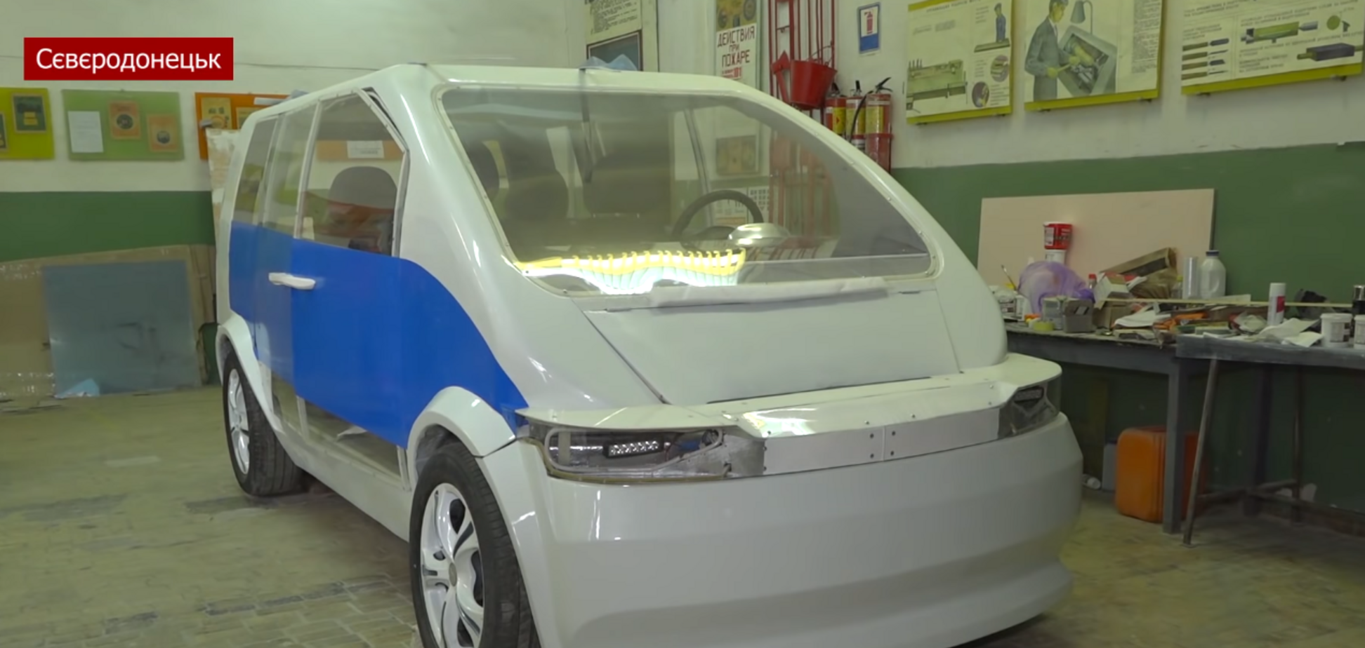 Електромобіль