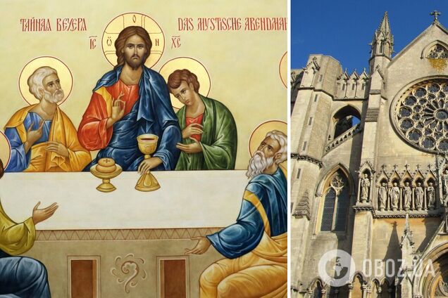 В Великий Четверг вспоминают о Тайной Вечере и установлении Иисусом Христом таинства святого Причастия