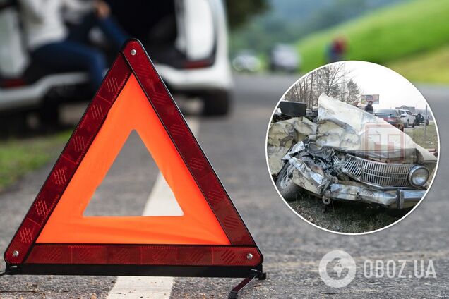 Розслідуванням причин аварії займеться ДБР