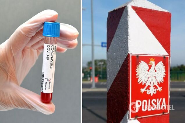 Новые правила въезда в Польшу из Украины