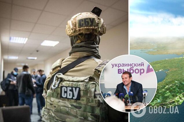 СБУ провела еще 20 обысков у руководства и членов организации Медведчука