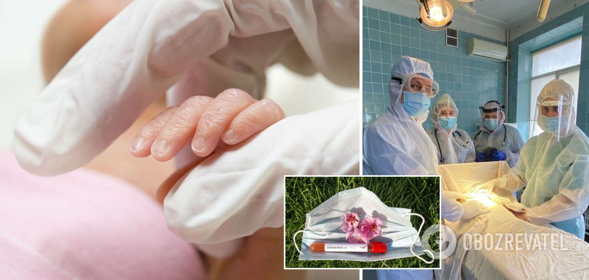 На Прикарпатье прооперировали малыша с COVID-19: врач указал на опасную патологию