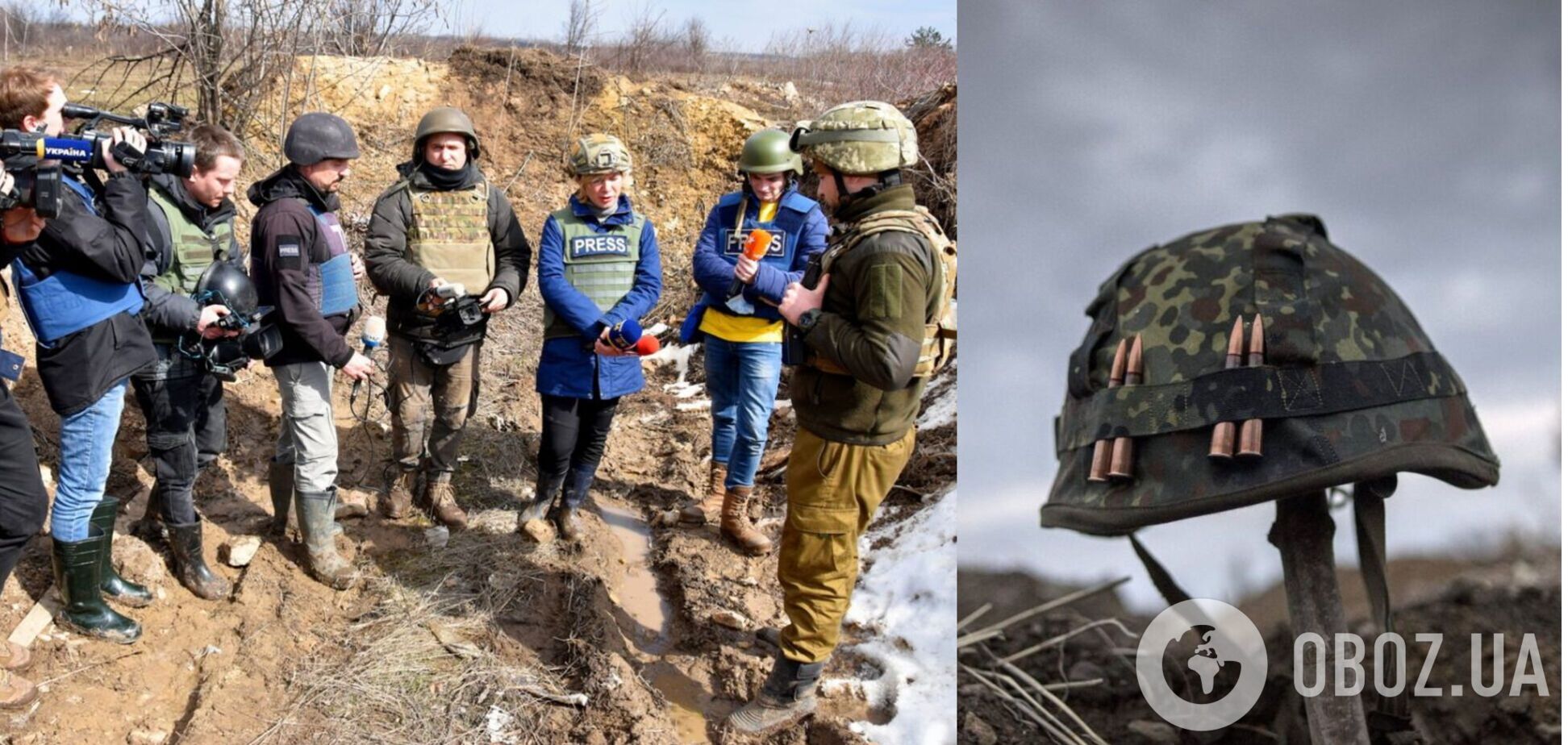 Военные ВСУ – про обстрел под Шумами: это циничное убийство, тщательно спланированная засада