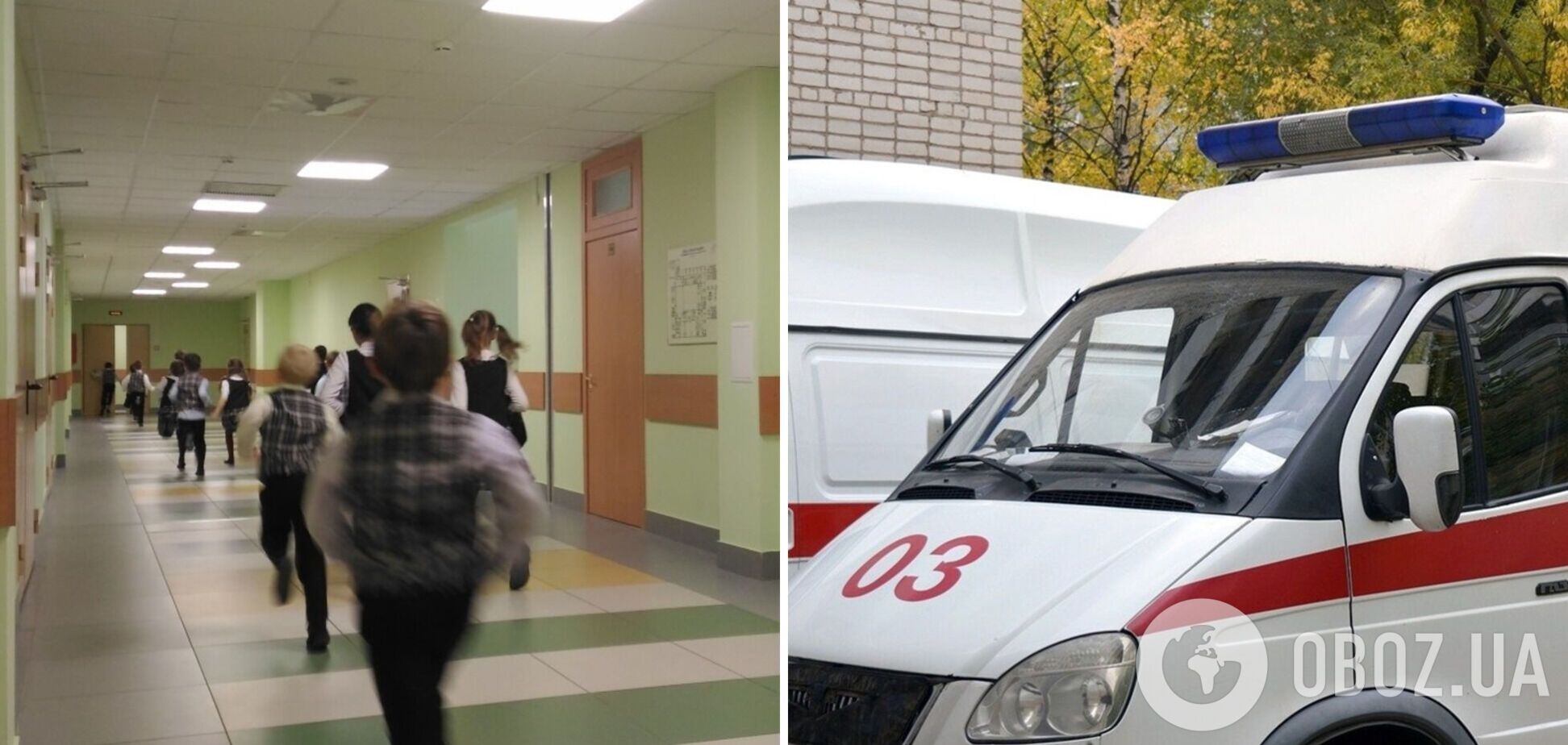 В Полтавской области 12-летний школьник умер на перемене