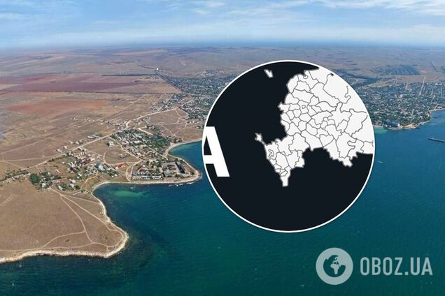 У Канадському університеті опублікували карту з 'російським' Кримом. Фото