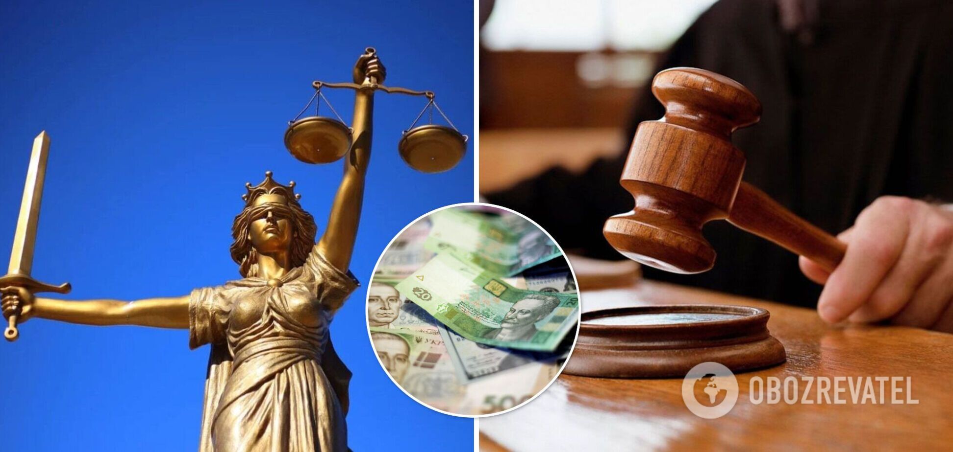 Урезанный бюджет и кадровый голод: как работает Фемида Киевской области