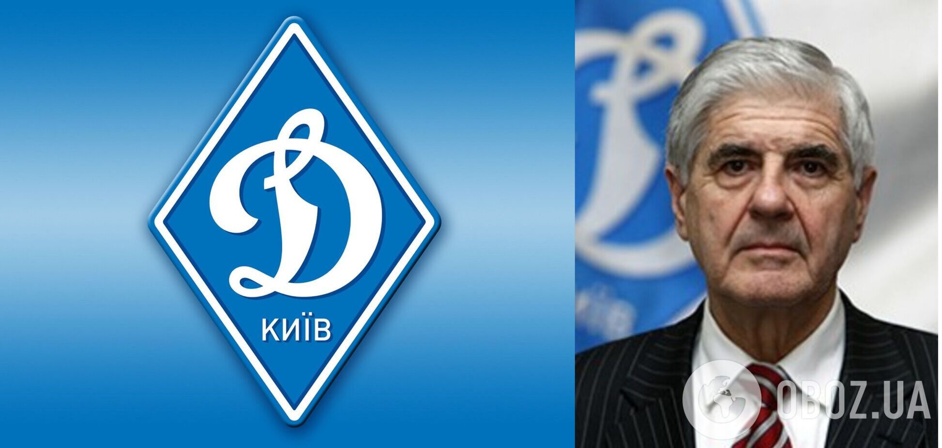 Михаил Петрошенко умер в 80 лет