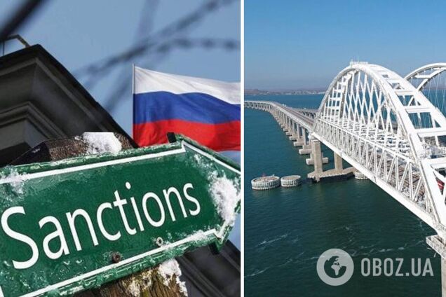 Санкції проти Росії