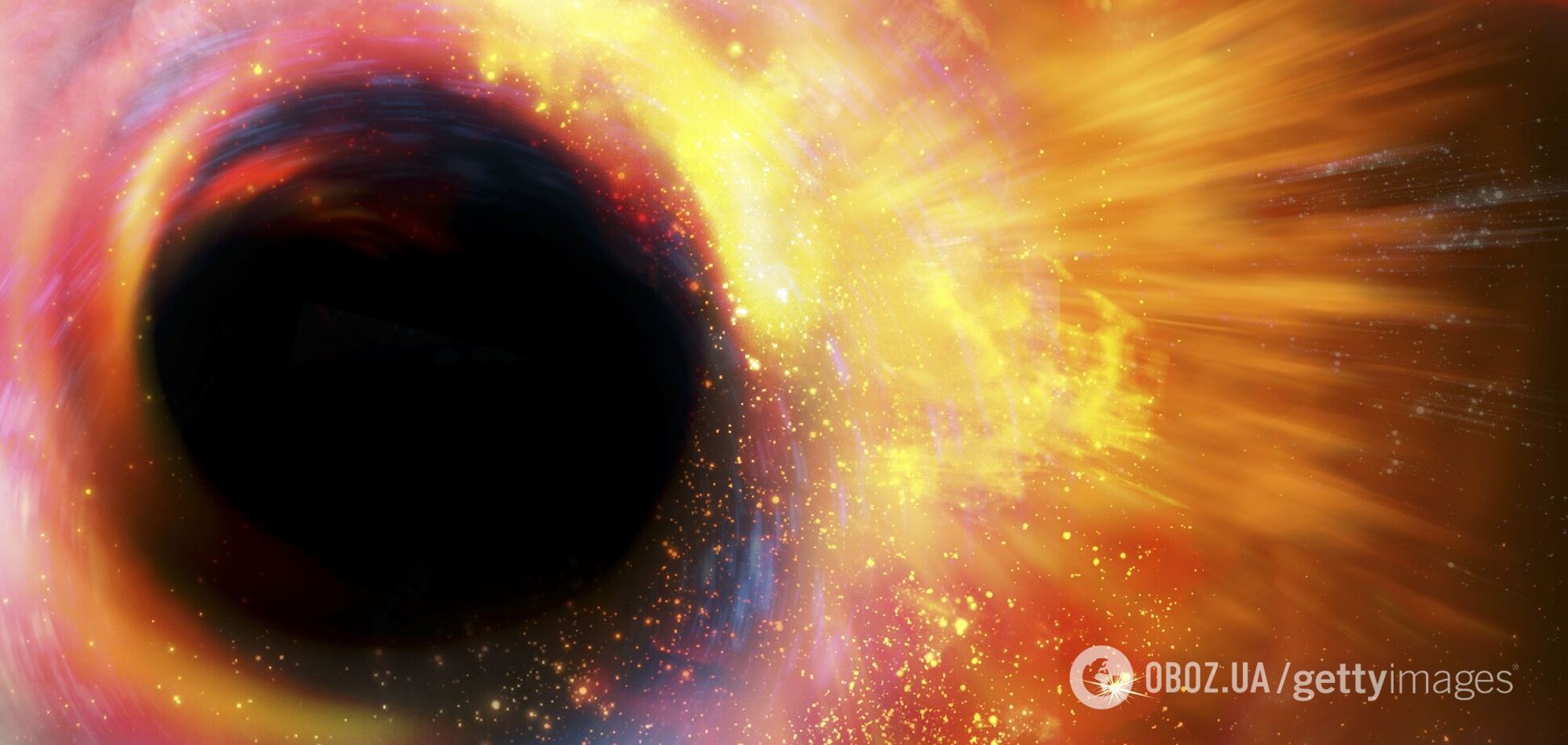 Черная дыра