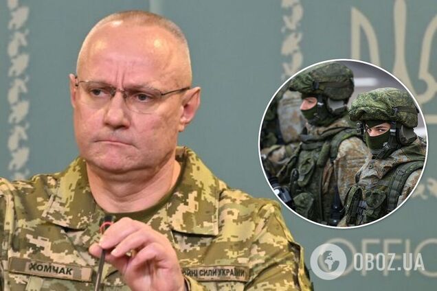 Главнокомандующий ВСУ Руслан Хомчак
