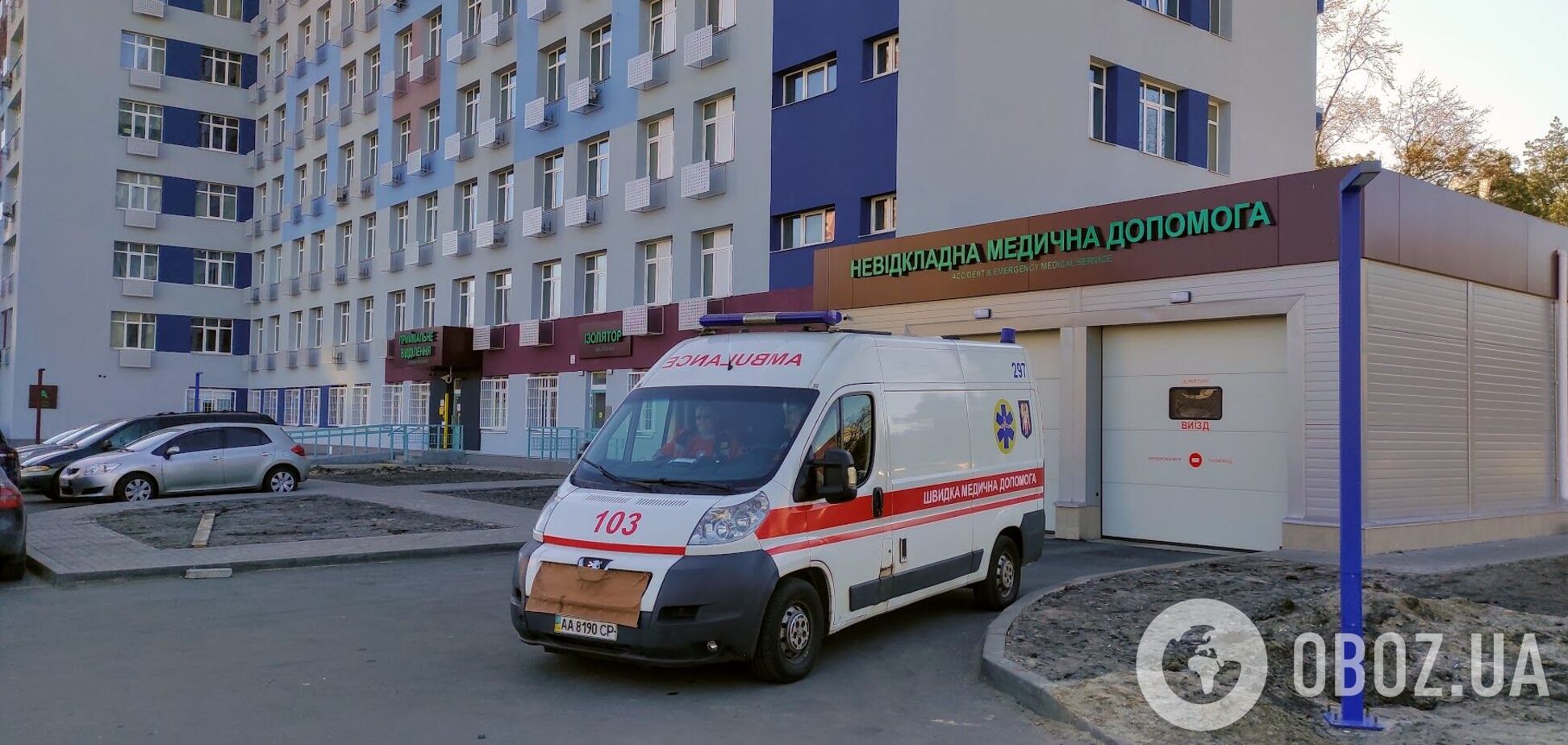 Столица возглавила пятерку регионов по заболеваемости коронавирусом