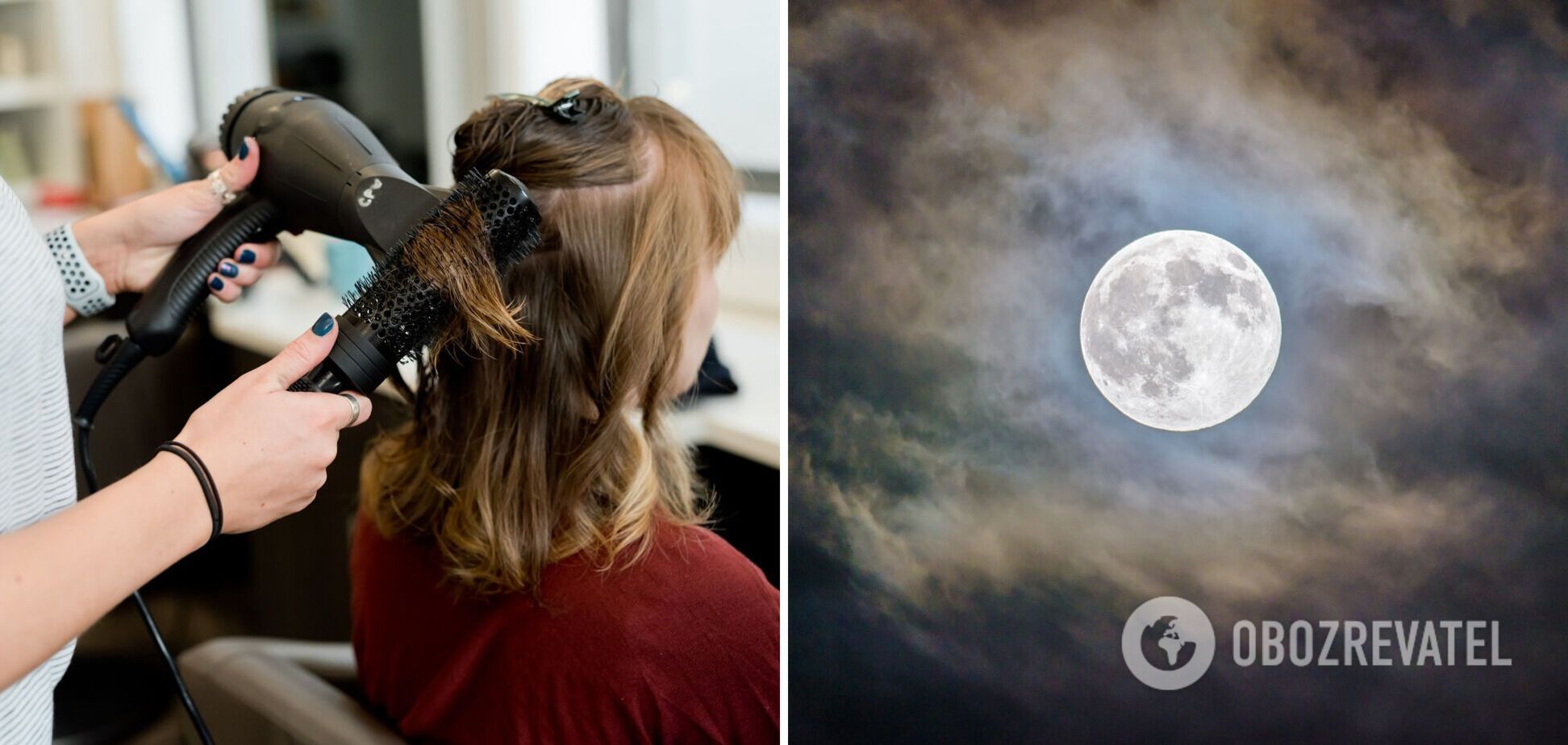 Лунный календарь стрижек