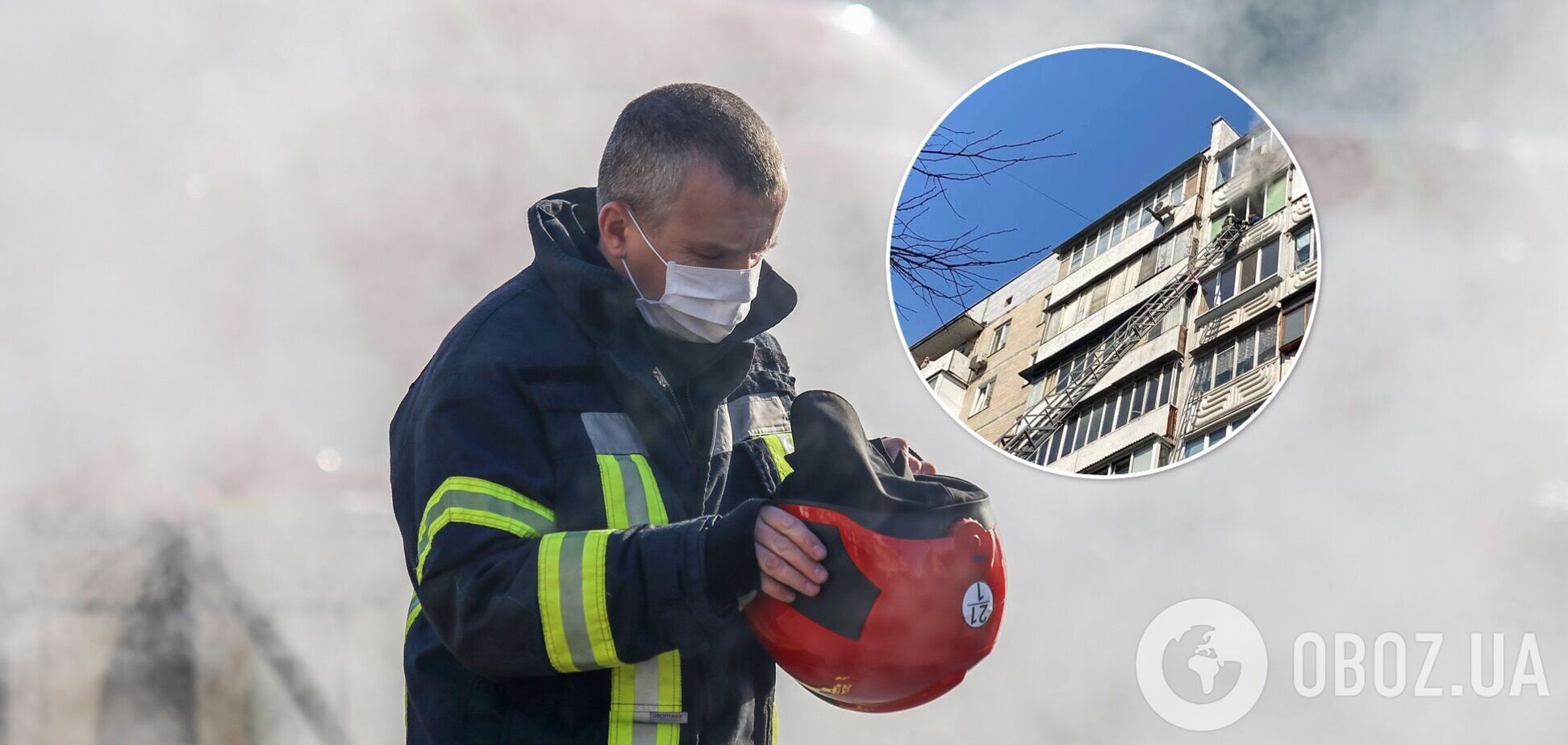 Горіли меблі в кімнаті