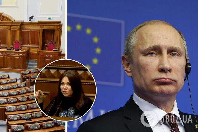 Вікторія Сюмар повторила популярне нецензурне висловлювання про главу РФ