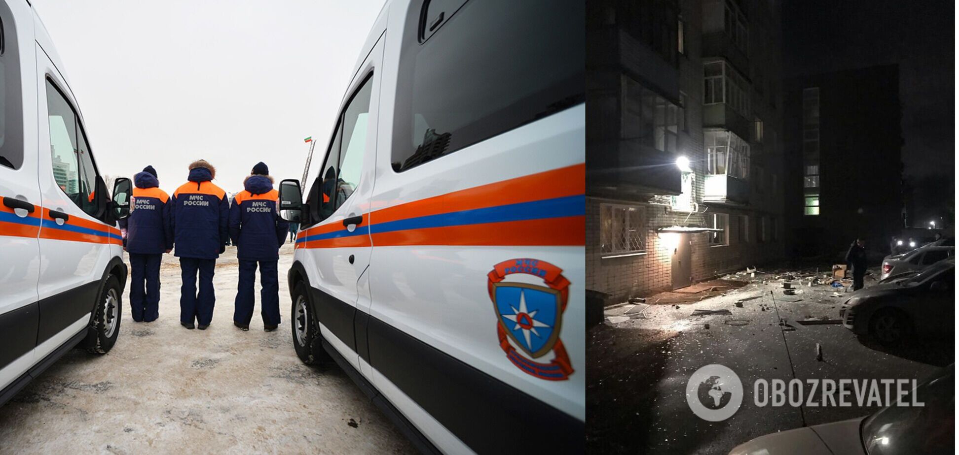 Взрыв в жилой многоэтажке