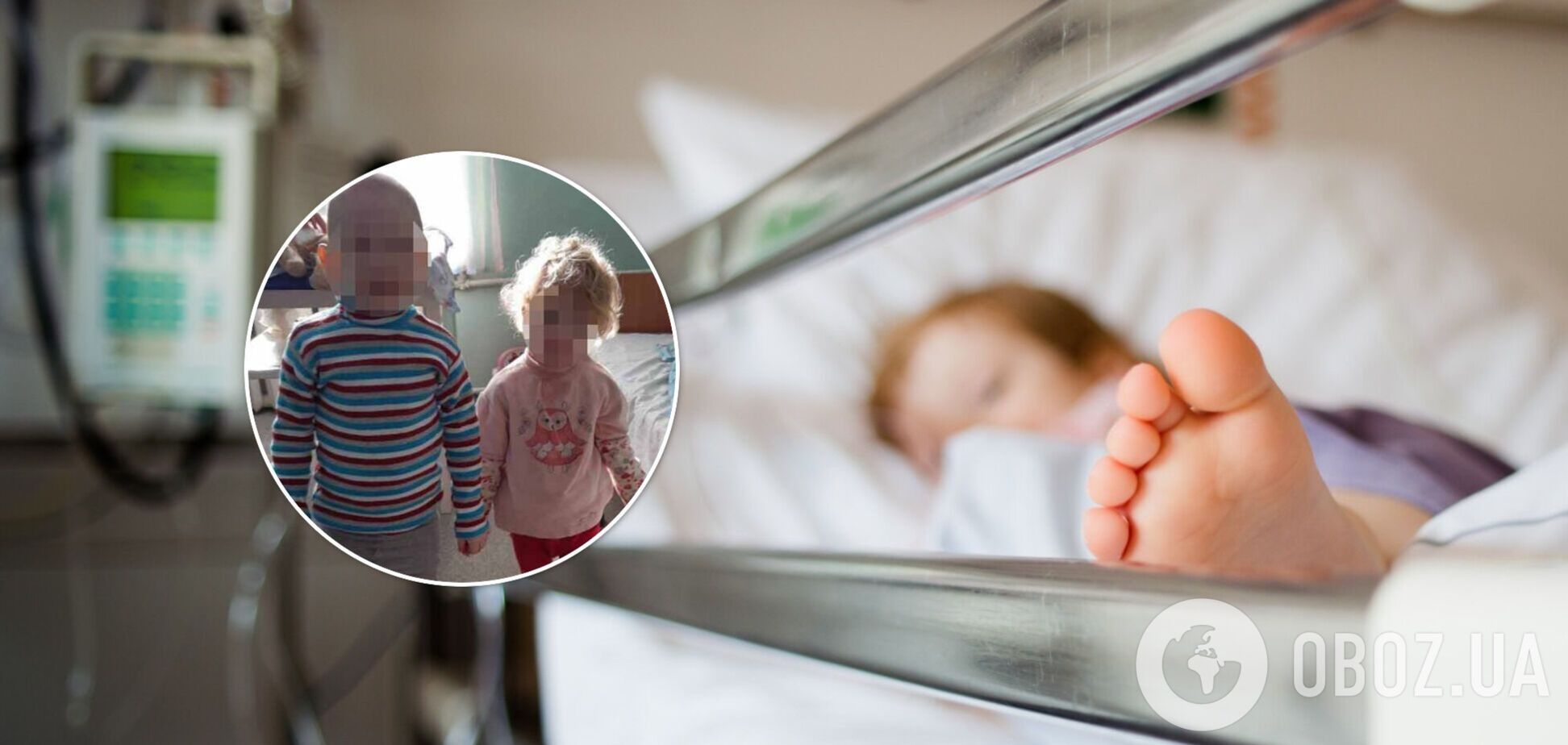 Голодные дети попали в больницу