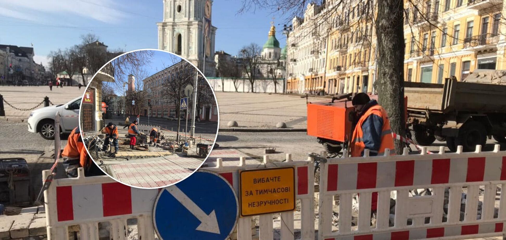 У Києві на Софійській площі облаштували кольоровий пішохідний перехід