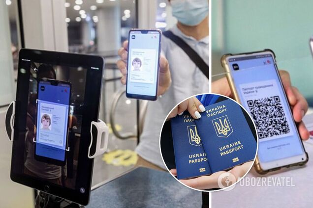 В Украине узаконили цифровые паспорта: где и как их можно использовать
