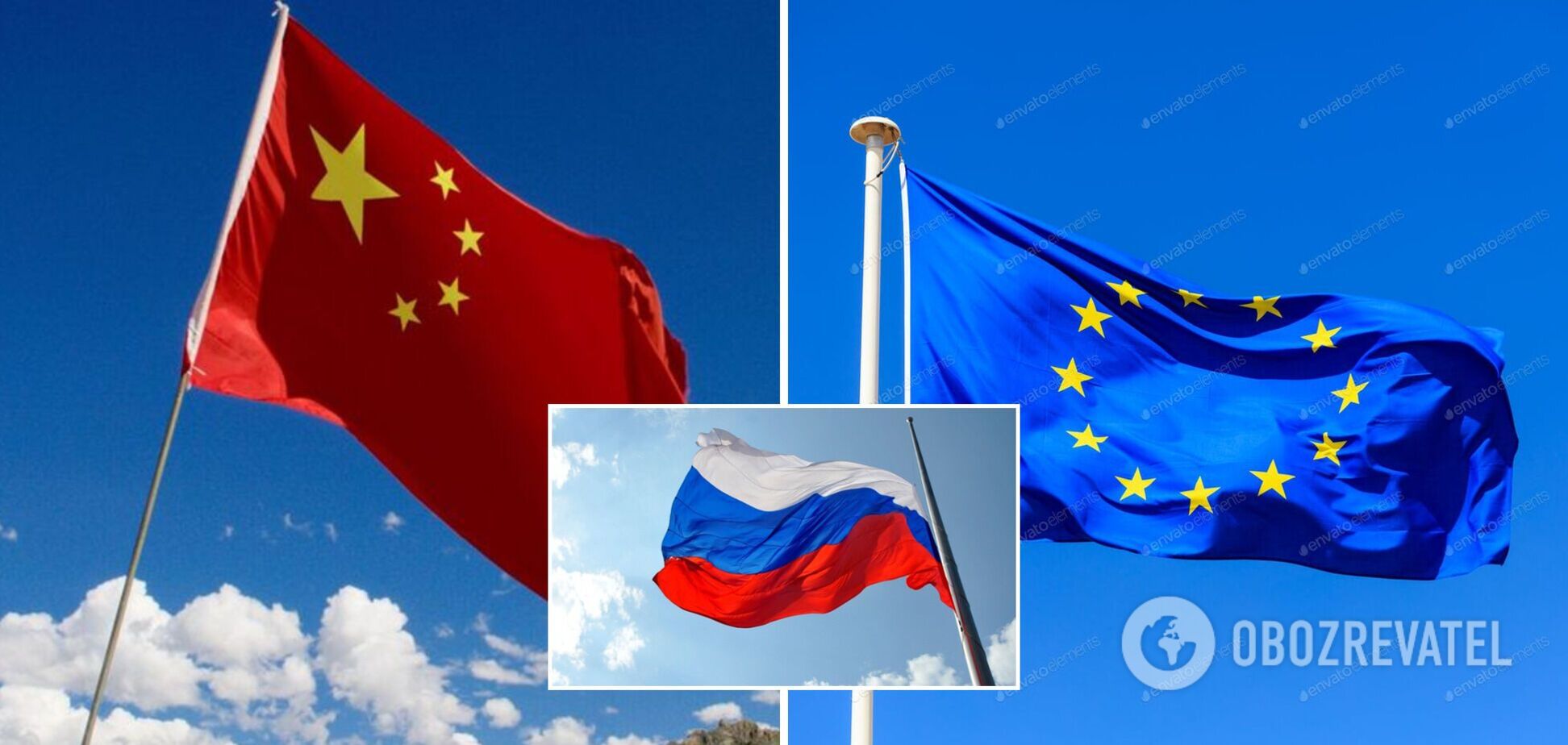 Россия отошла на второй план: Китай бросает вызов Западу