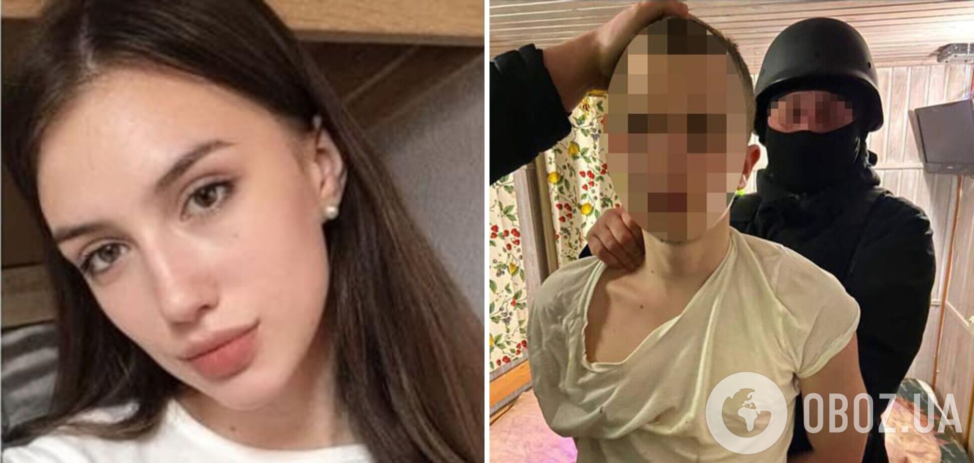 Вбивство Дарьї Косенок