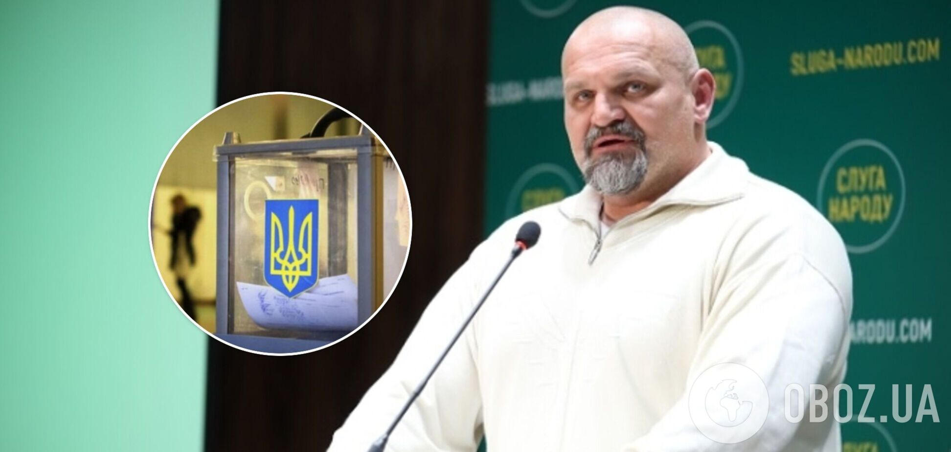 'Слуги' поехали на Прикарпатье 'спасать' Вирастюка и заявили о давлении на членов ОИК