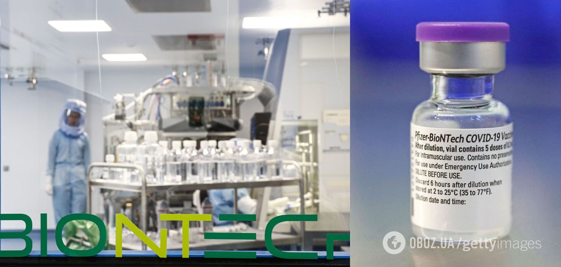 В Pfizer разработали 'сухую' версию вакцины против коронавируса